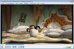 VLC Media Player ВЛК Медиа Плеер — скриншот 2